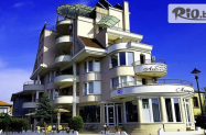 3* Хотел Андре Черноморец - в комфортен х-л на 500 м от плажа