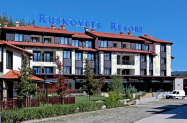 4* Хотел Русковец Резорт Добринище - в апарт. + SPA с минерален басейн