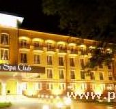 Стримон Гардън СПА Хотел