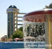 Хотел Парадайс Бийч