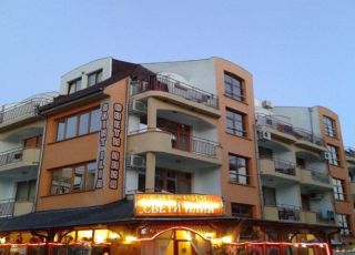 Hotel Saint Iliya, Ravda