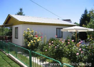 Bungalow Beba, Constantine and Helena