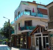 Къща Перфект