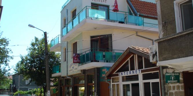 Къща Перфект