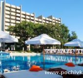 Hotel Grand Hotel Varna Resort and S