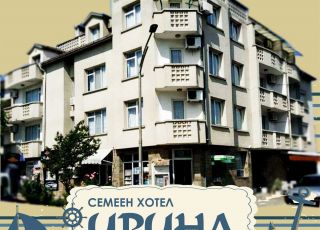 Family hotel Irina, Lozenets