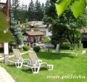 Боримечковата къща