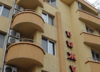 Family hotel Biju, Burgas
