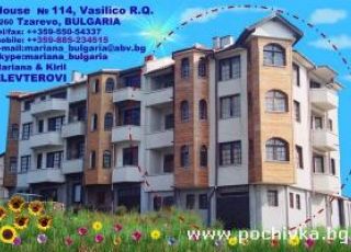 Family hotel Elvetra, Tsarevo