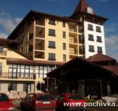 Гранд хотел Велинград