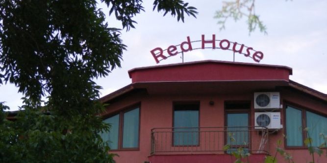 Семеен хотел Ред хаус