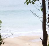 Почивна станция АДИС