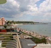 Семеен хотел Хармони Бийч