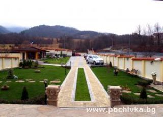 Hotel St. George, Ribaritsa