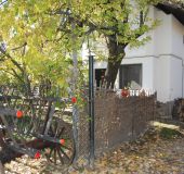 Къща Престой