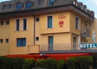 Family hotel Fenix, Blagoevgrad