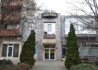 Family hotel Restaurant Moskva, Lom