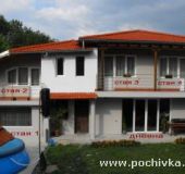 Вила Божана