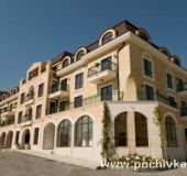 Вила Алегра