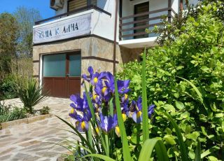 House Kalina, Velika