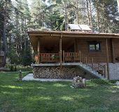 Вила Боровинка