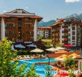 Хотел Белведере Холидей Клуб