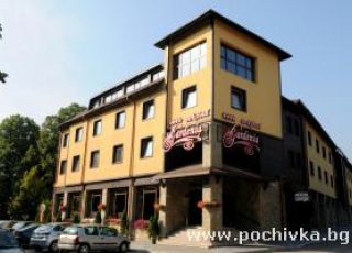 Hotel Park Hotel Gardenia, Bansko