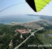 Хотел Аркутино Фемили Ризорт