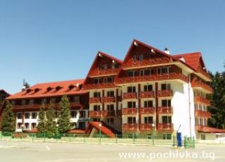 Hotel Iglika Palace, Borovets