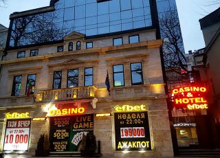 Hotel Casino and Hotel Efbet, Varna