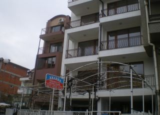 House Helena, Sozopol