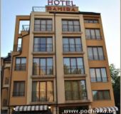 Хотел Рамира