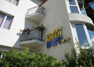 Family hotel Vit, Teteven