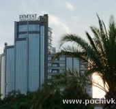 Rosslyn Dimyat Hotel