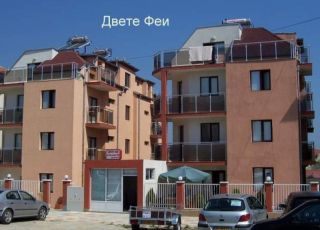 Family hotel Dvete Fei, Primorsko