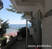 Семеен хотел Оазис