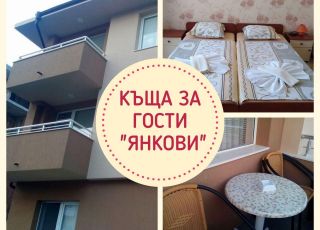 Separate room Guest Rooms Yankovi, Sozopol