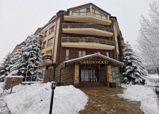 Hotel Green Wood, Bansko