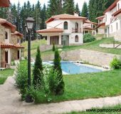 Вила Пампорово