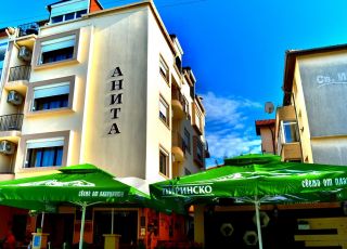 Family hotel Anita Guest House, Primorsko