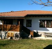 Къща Пединик