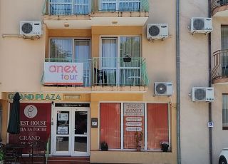 House Grand Plaza Guest House, Nessebar