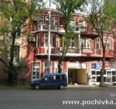 Семеен хотел Тангра