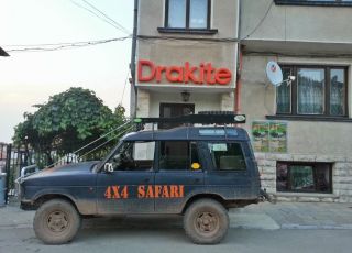 House Drakite, Belogradchik