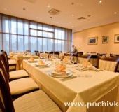 Витоша Парк Хотел