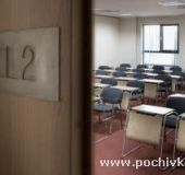 Витоша Парк Хотел