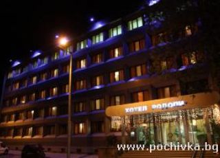 Hotel Rodopi, Haskovo