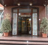 Хотел Палас