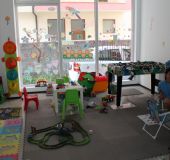 Семеен хотел Библиотеката