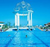 Комплекс Хелена Ризорт